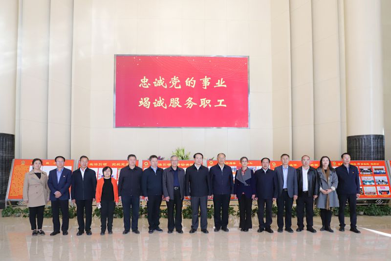 中華全國(guó)總工會(huì)副主席、書記處書記譚天星蒞臨省物產(chǎn)集團(tuán)考察調(diào)研